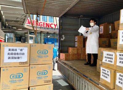 口罩、衛(wèi)生巾、安心褲 這家日企除了捐贈還在全力生產確保供給