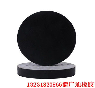 湖南板式隔震橡膠支座 各人贊美 湖南實業集團