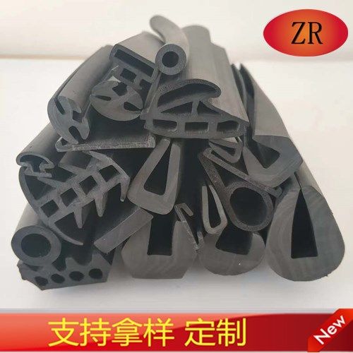 密封條,價格,批發(fā) 供應 廠家 清河縣中潤橡塑制品廠 一大把