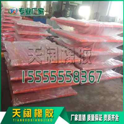 板式橡膠支座,生產研發(fā) 業(yè)務洽談①產品圖白城