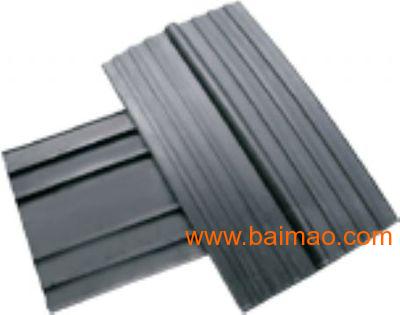 凱奧供應遇水膨脹止水帶河北衡水橡膠工業城,凱奧供應遇水膨脹止水帶河北衡水橡膠工業城生產廠家,凱奧供應遇水膨脹止水帶河北衡水橡膠工業城價格