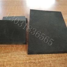 2019工業(yè)用橡膠制品價(jià)格 報(bào)價(jià) 工業(yè)用橡膠制品批發(fā) 第49頁 橡膠網(wǎng)