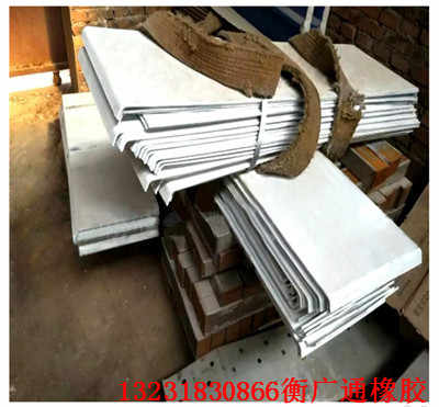 柳州伸縮縫鋼遮板 哪家好 柳州實業(yè)集團