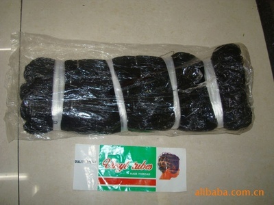 生活日用橡膠制品-廠家供應非洲的發(fā)線/ROMA LINE/頭發(fā)線-生活日用橡膠制.