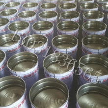 2018工業(yè)用橡膠制品價格 報價 工業(yè)用橡膠制品批發(fā) 橡膠網(wǎng)