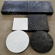 2019工業(yè)用橡膠制品價格 報價 工業(yè)用橡膠制品批發(fā) 第49頁 橡膠網(wǎng)